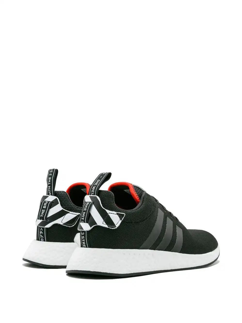 Cheap adidas NMD_R2 