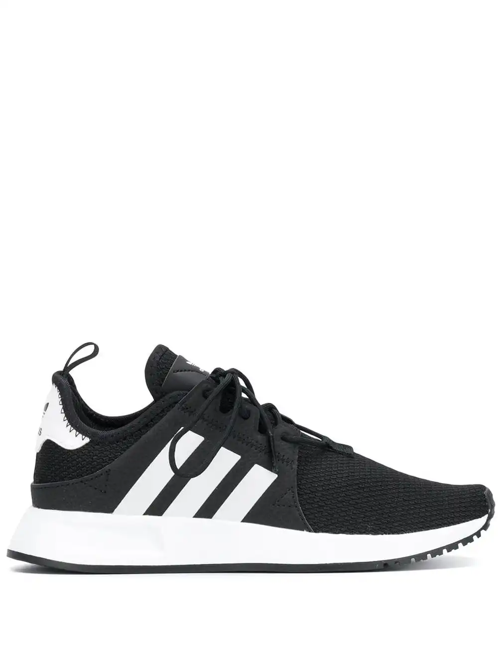 Cheap adidas X PLR sneakers 