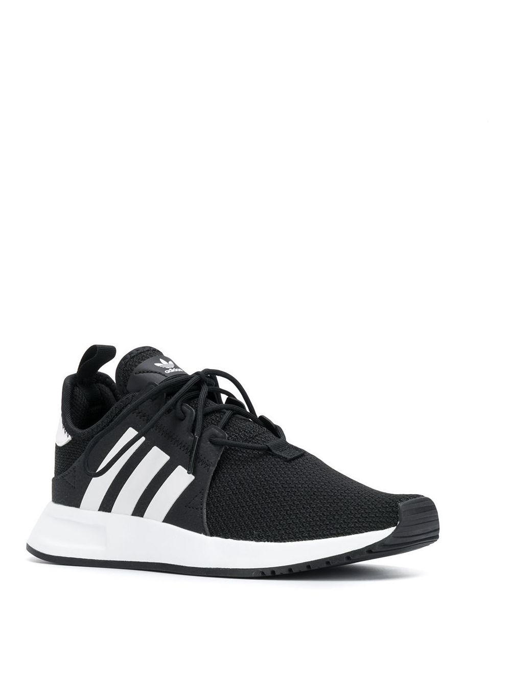 TB adidas X PLR sneakers 