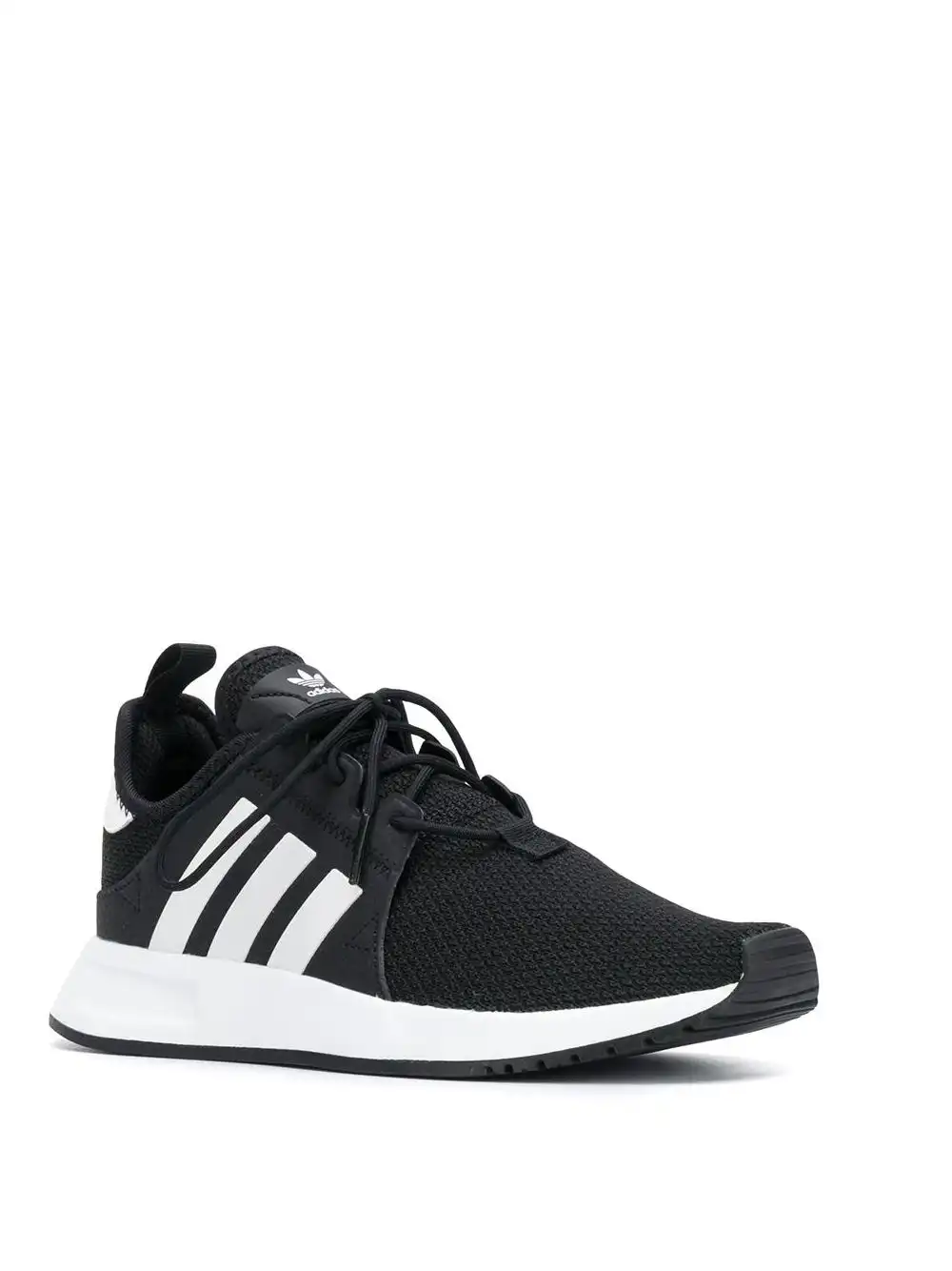 Bmlin Shoes adidas X PLR sneakers 