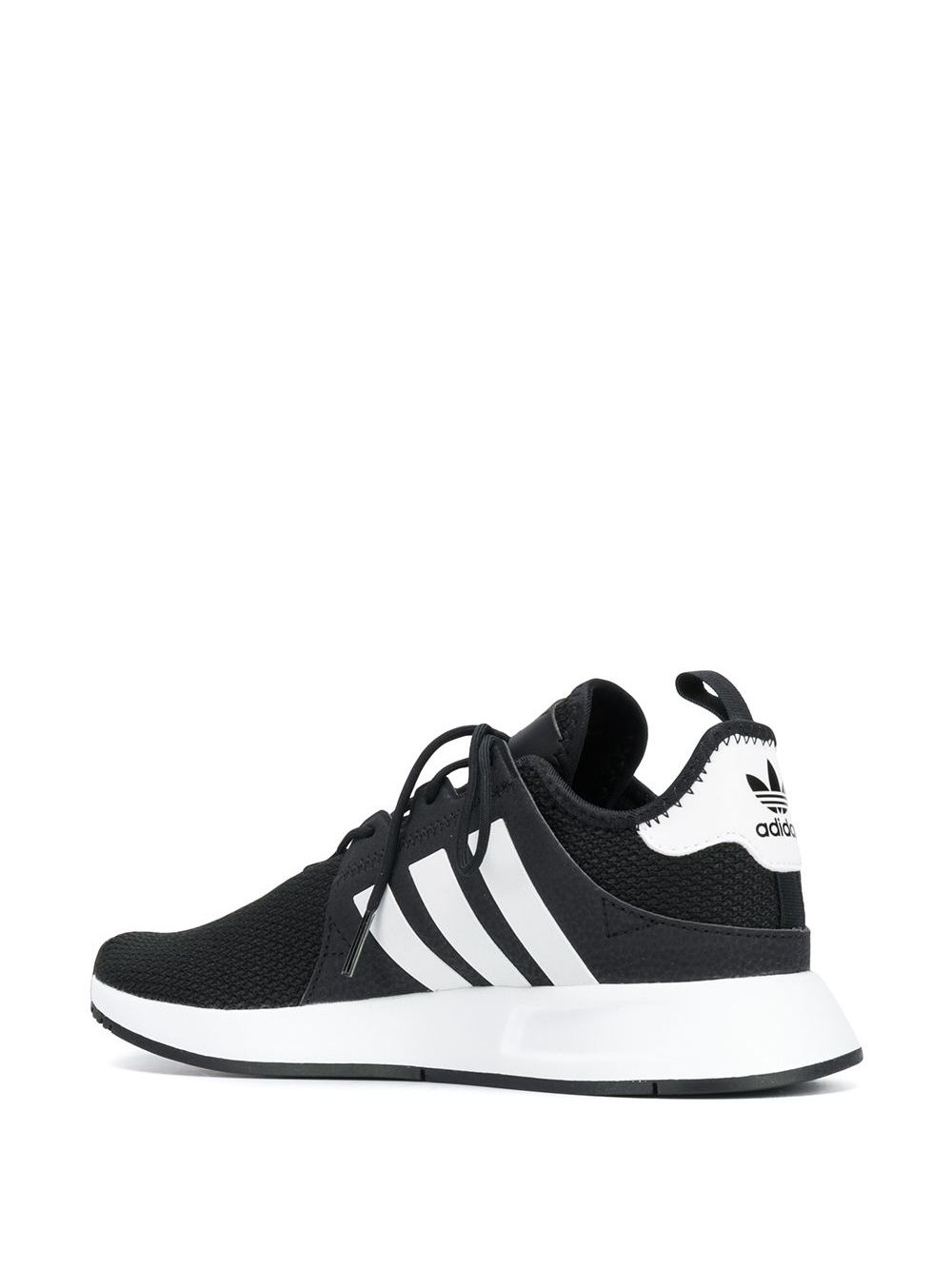 TB adidas X PLR sneakers 