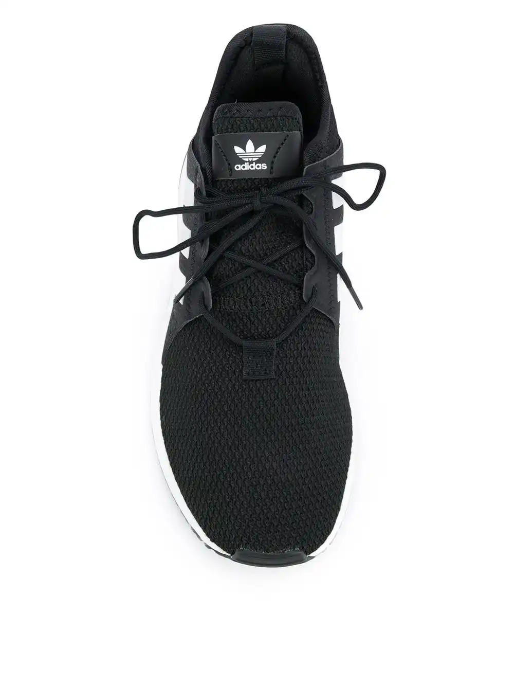 Cheap adidas X PLR sneakers 