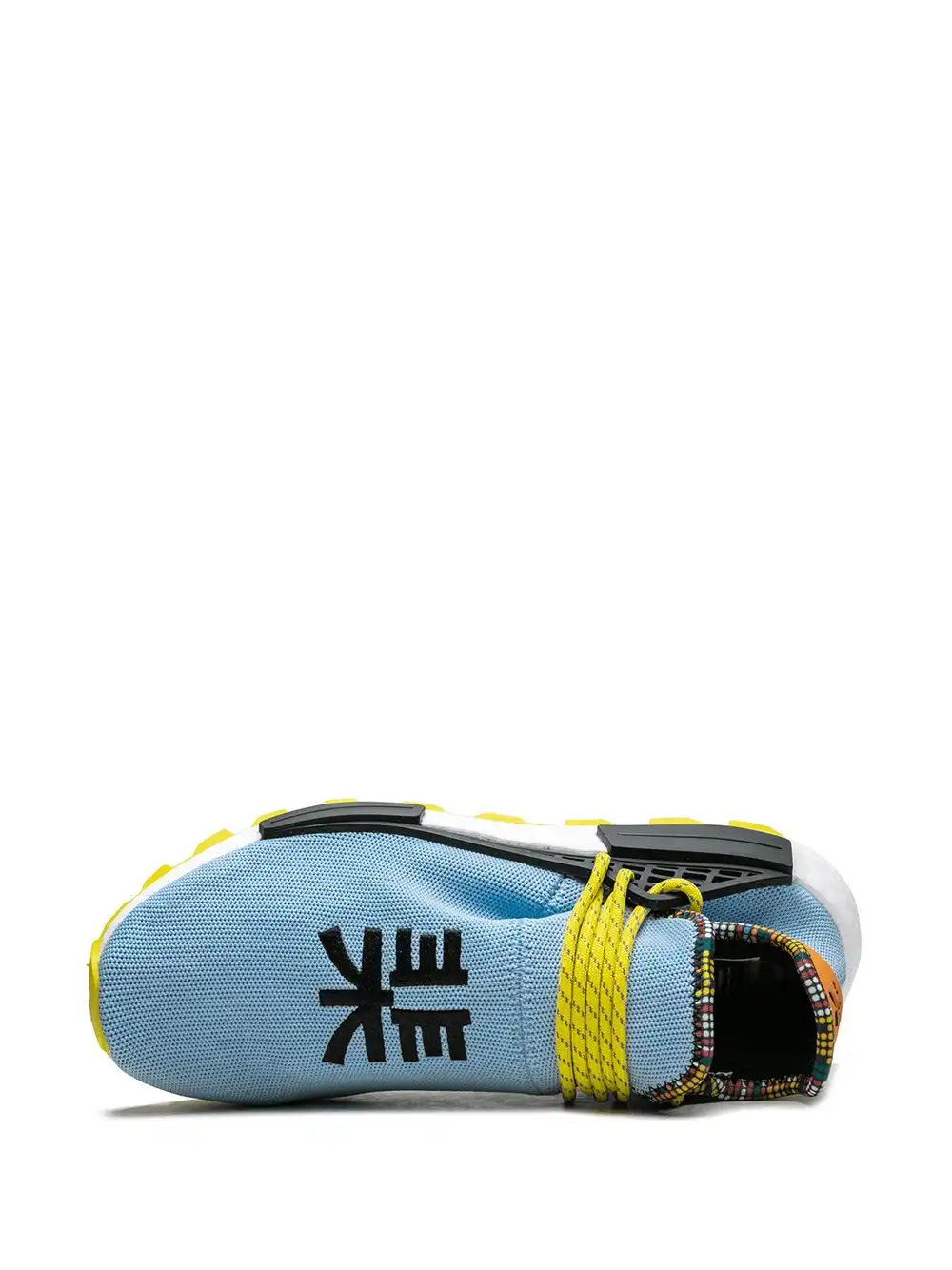 Cheap adidas x Pharrell Solar Hu NMD 