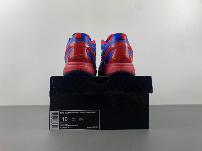 KICKWHO Nike Kobe 6 FC Barcelona Home 429659-402