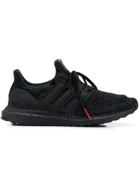 Husky adidas Ultraboost 4.0 "Triple Black" sneakers 