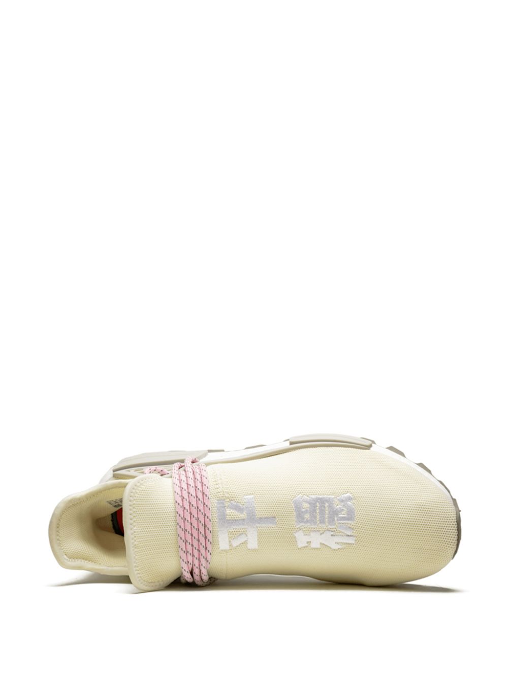 KICKWHO adidas x Pharrell Williams NMD Hu NERD 'Cream' sneakers 