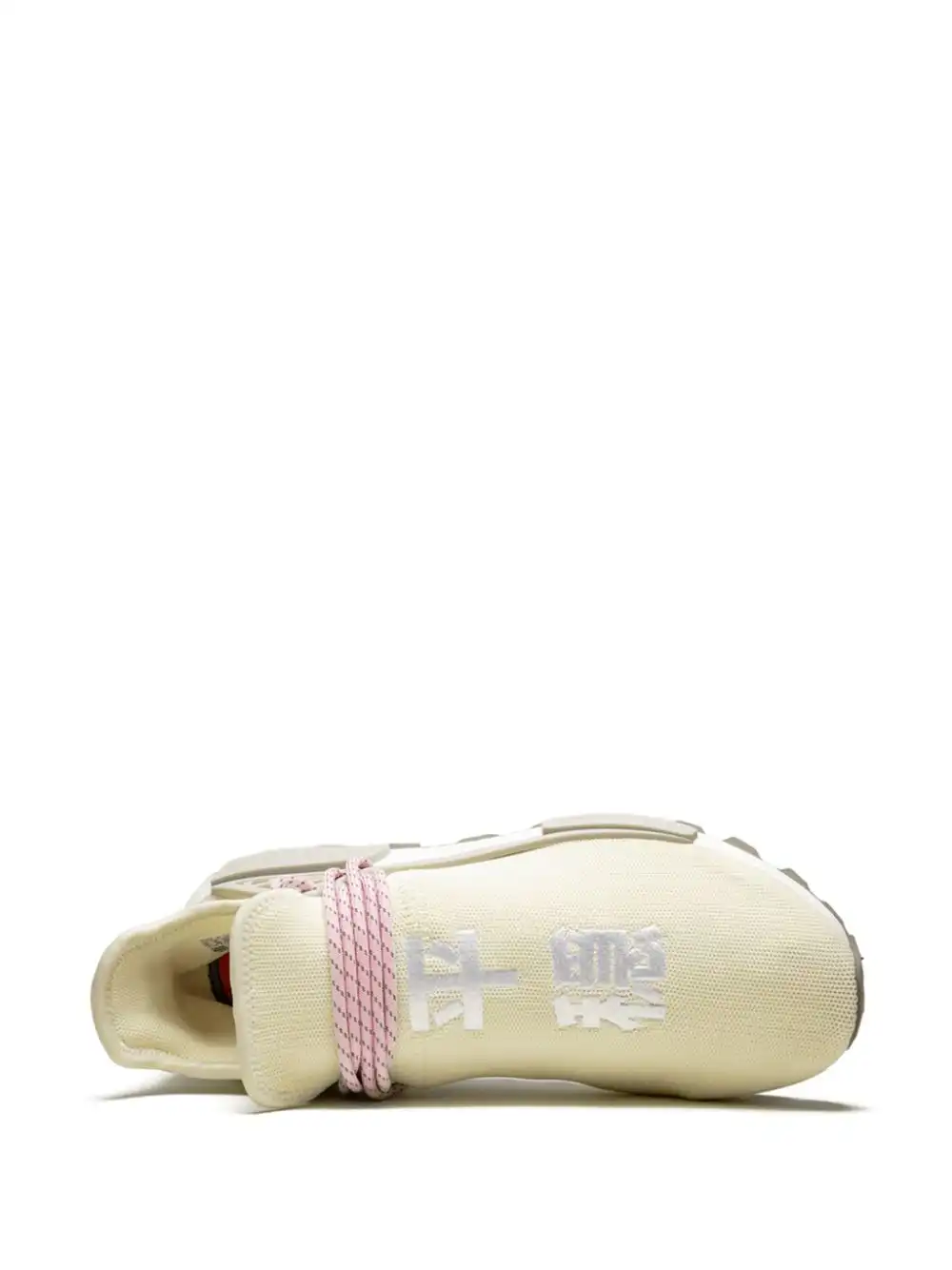 Cheap adidas x Pharrell Williams NMD Hu NERD 'Cream'  