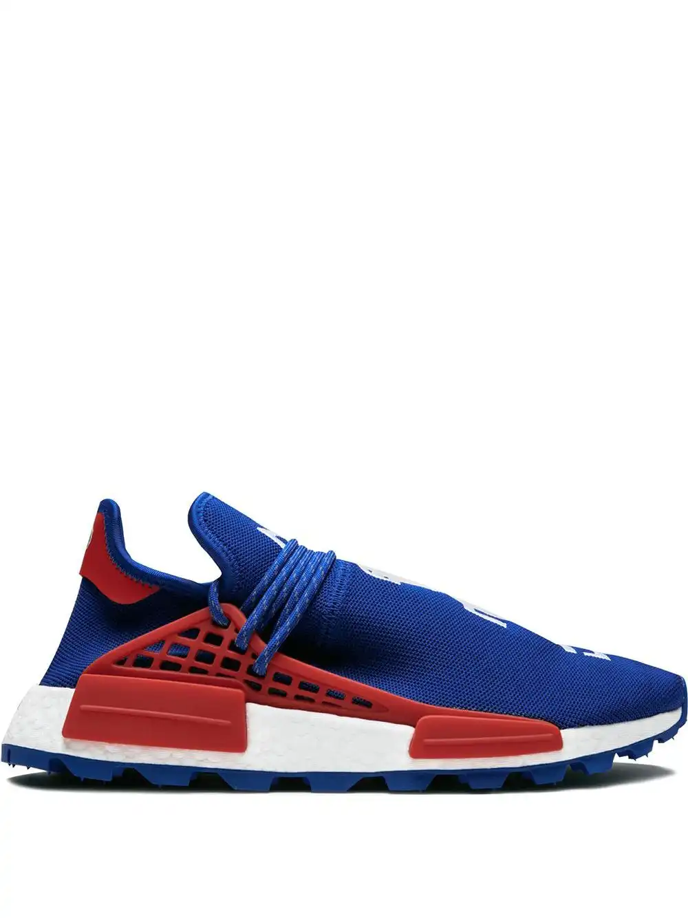 Cheap adidas x Pharrell Williams Hu NMD Nerd 