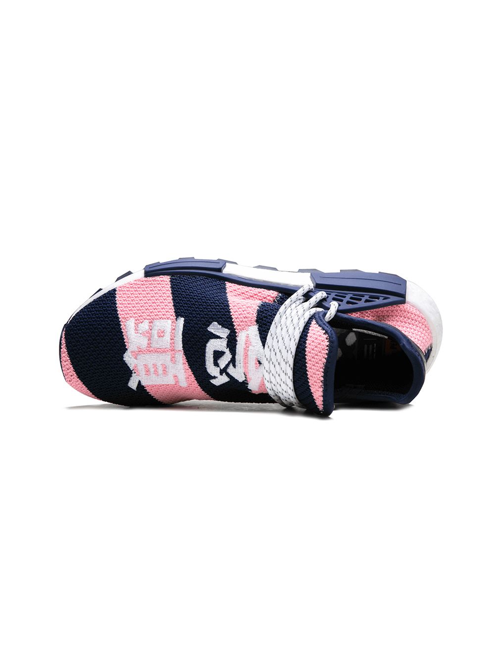 KICKWHO adidas x Pharrell Williams NMD Hu "BBC - Heart And Mind - Pink Blue" sneakers 