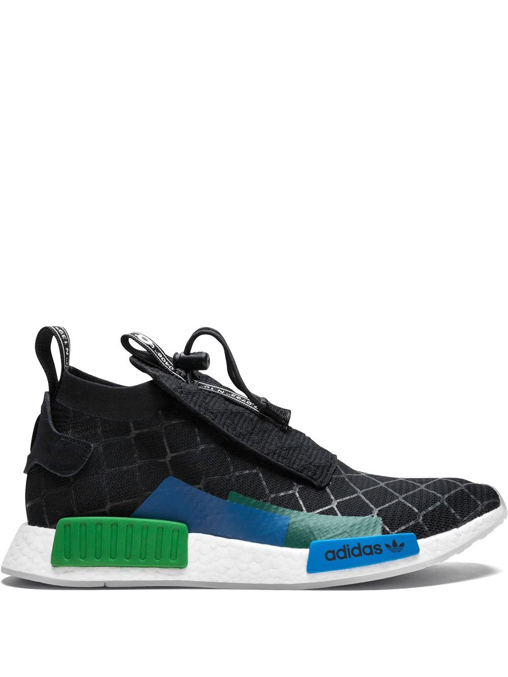 TB adidas NMD TS1 "Mita" sneakers 