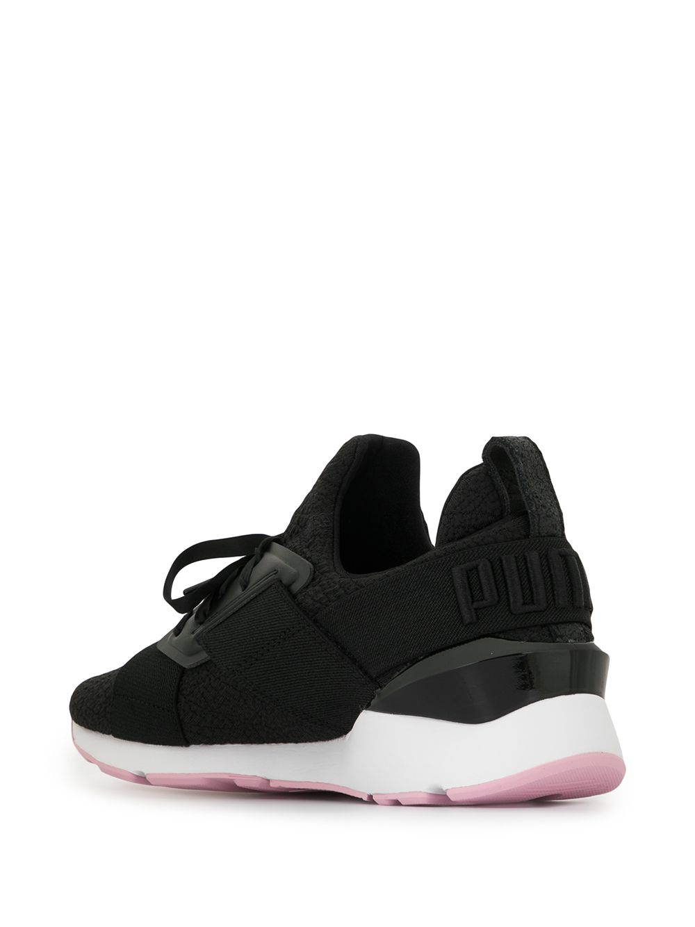 TB PUMA Muse Trailblazer sneakers 