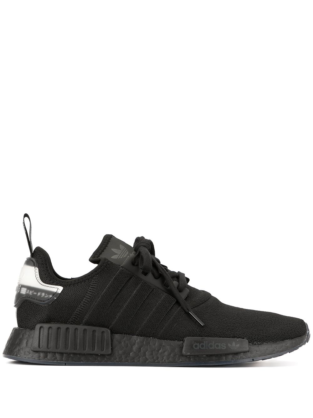 KICKWHO adidas NMD_R1 sneakers 