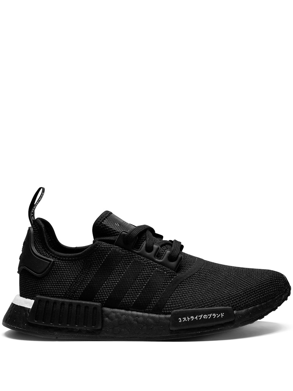 KICKWHO adidas NMD R1 "Japan Black" sneakers 