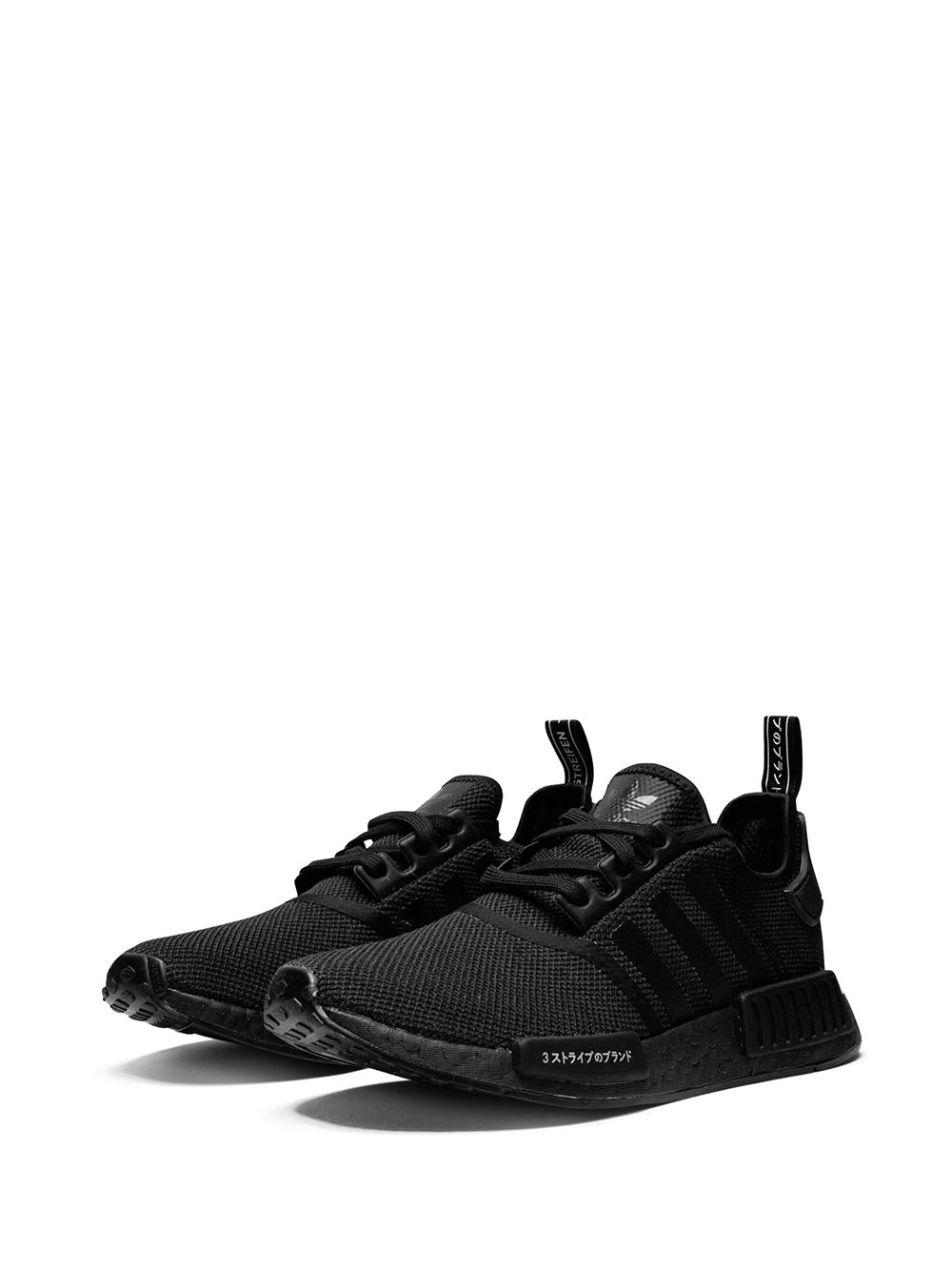 KICKWHO adidas NMD R1 "Japan Black" sneakers 