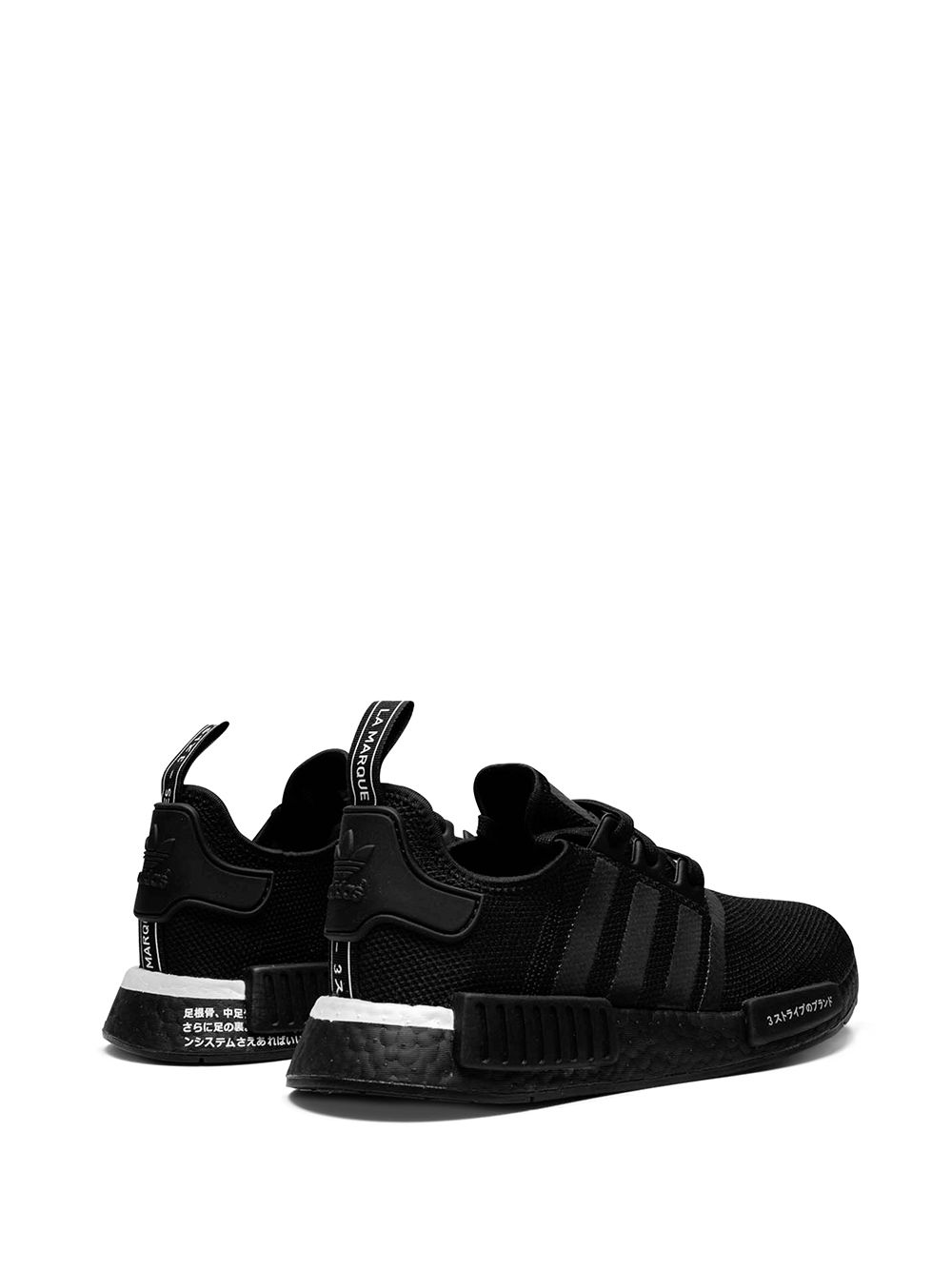 KICKWHO adidas NMD R1 "Japan Black" sneakers 