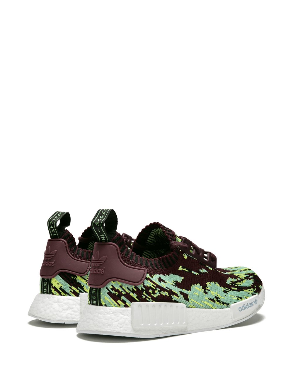 TB adidas x Sneakersnstuff NMD R1 Primeknit Datamosh 2.0 "Maroon" sneakers 