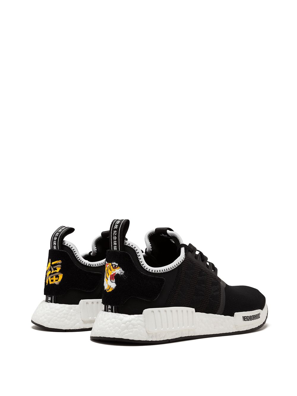 TB adidas x Invincible x Neighborhood NMD_R1 sneakers 