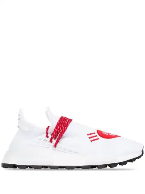 adidas x Pharrell NMD Hu “Human Made” sneakers 