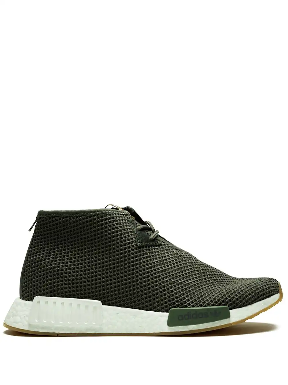 Bmlin Shoes adidas x END Clothing NMD_C1 