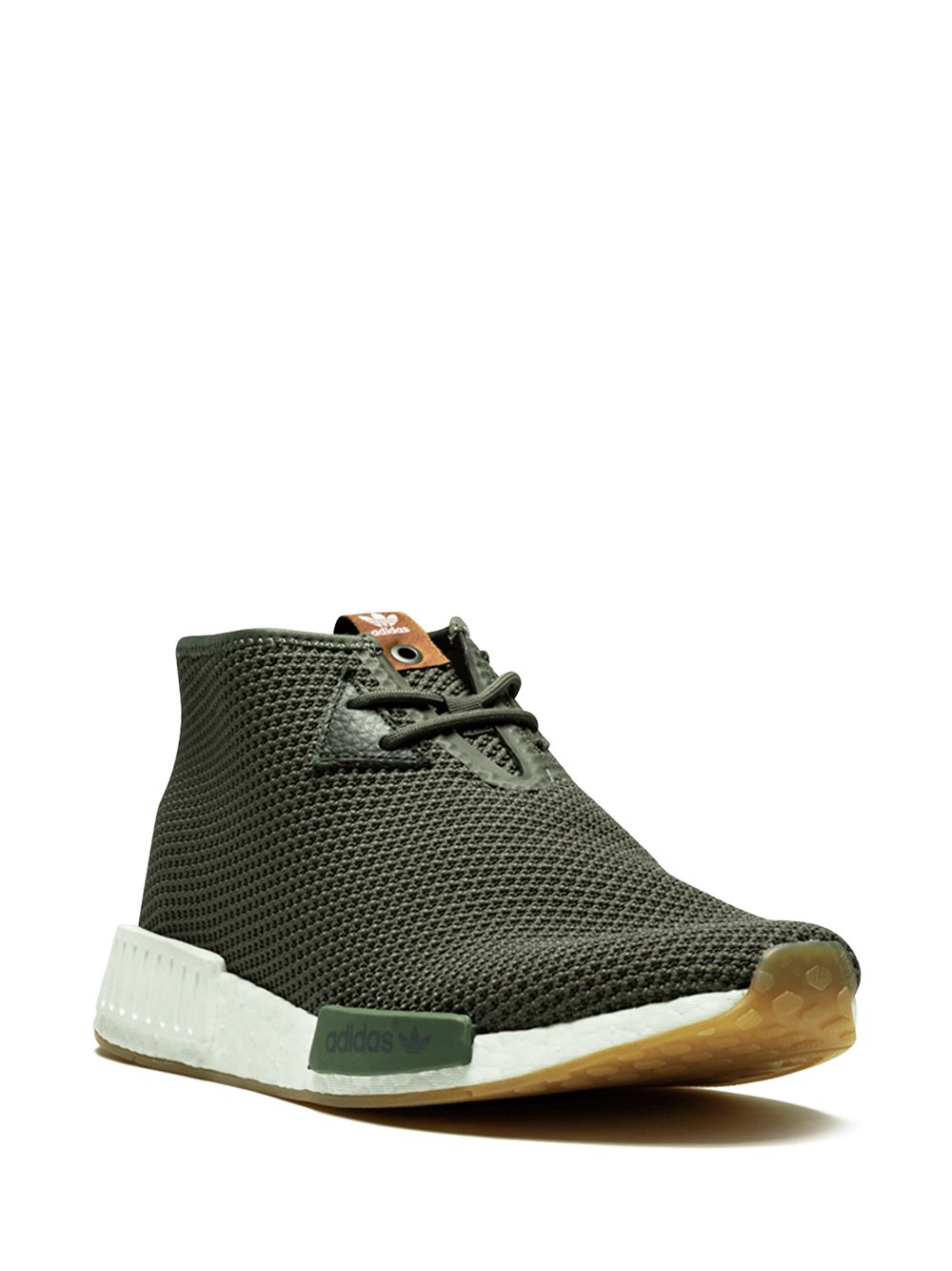 KICKWHO adidas x END Clothing NMD_C1 "Sahara" sneakers 