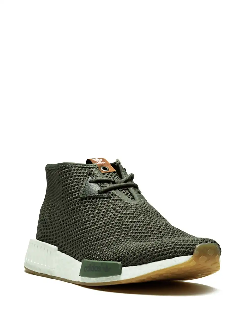 Bmlin Shoes adidas x END Clothing NMD_C1 