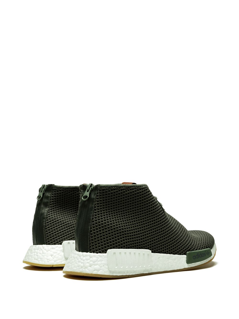 KICKWHO adidas x END Clothing NMD_C1 "Sahara" sneakers 