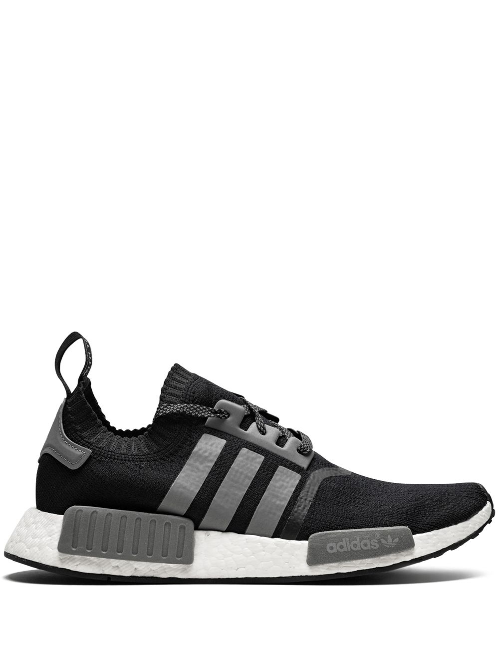 KICKWHO adidas NMD Runner Primeknit "Key City" sneakers 