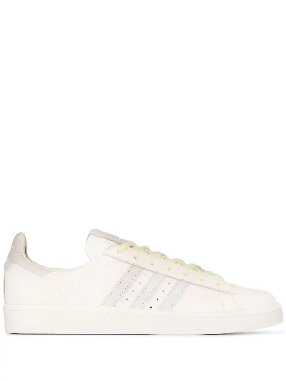 Bmlin adidas x Pharrell Williams Campus sneakers 