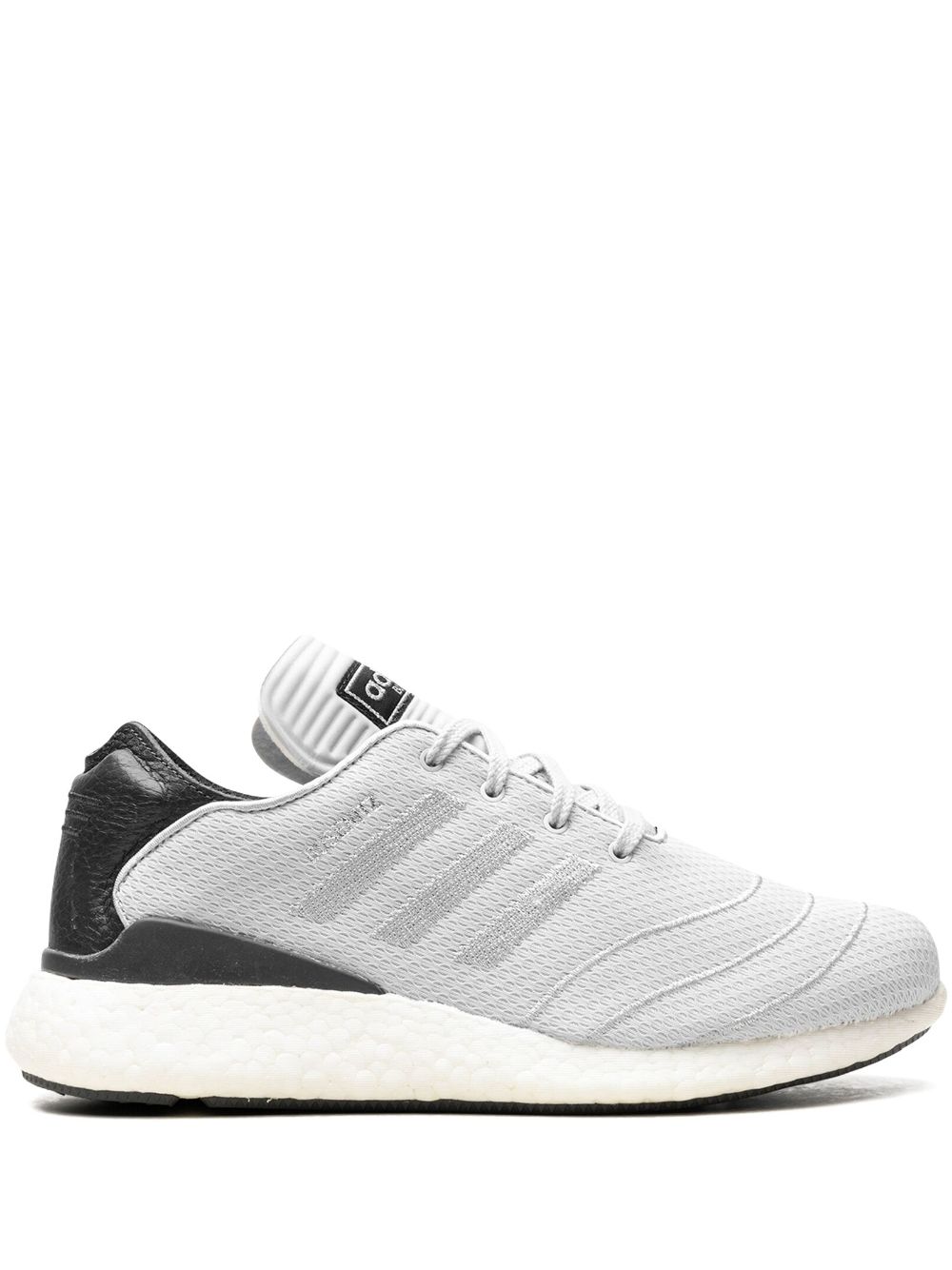 TB adidas Busenitz Pure Boost sneakers 