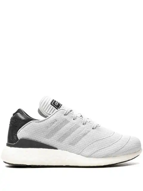 adidas Busenitz Pure Boost sneakers 