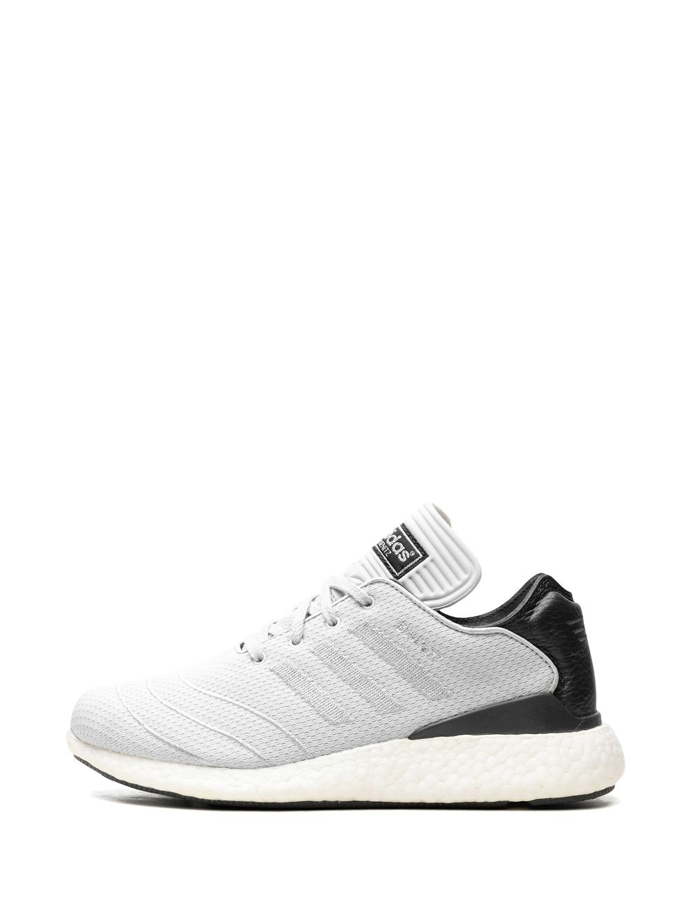 TB adidas Busenitz Pure Boost sneakers 