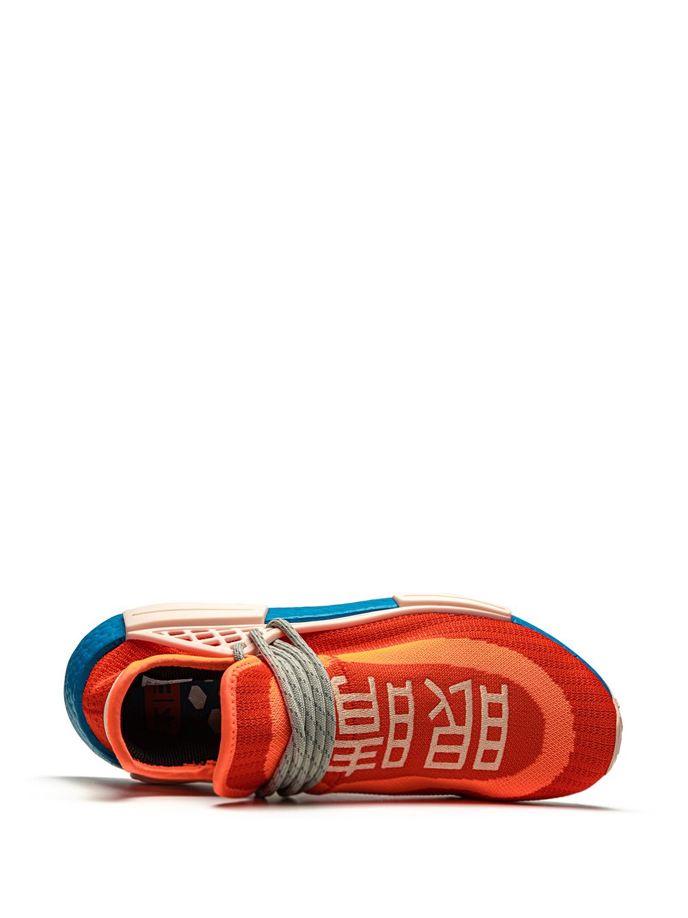 KICKWHO adidas x Pharrell Williams Hu NMD NTWRK "Extra Eye" sneakers 