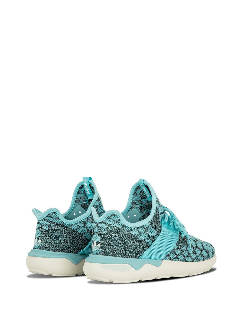 TB adidas Tubular Runner Primeknit sneakers 