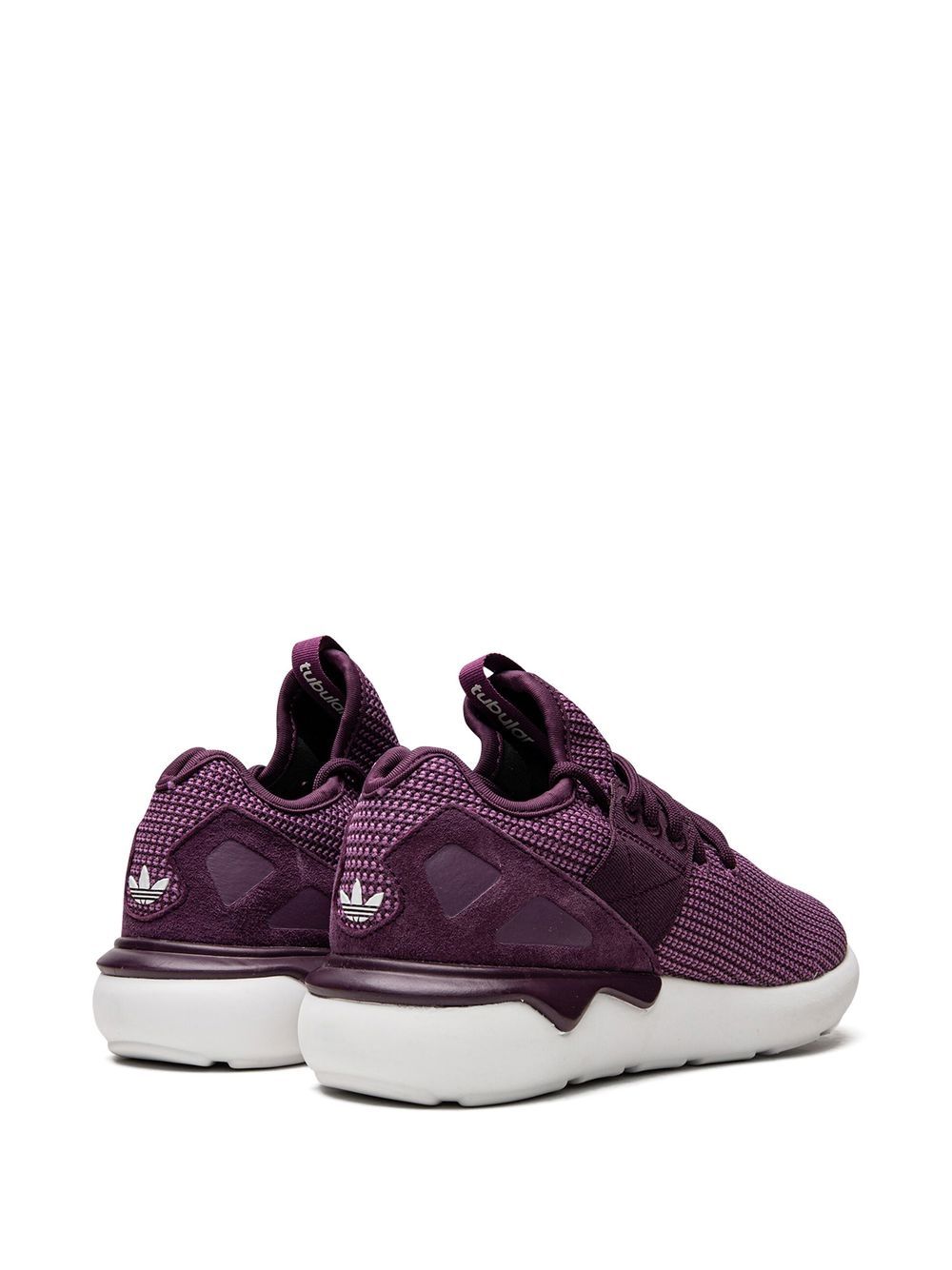 TB adidas Tubular Runner S sneakers 