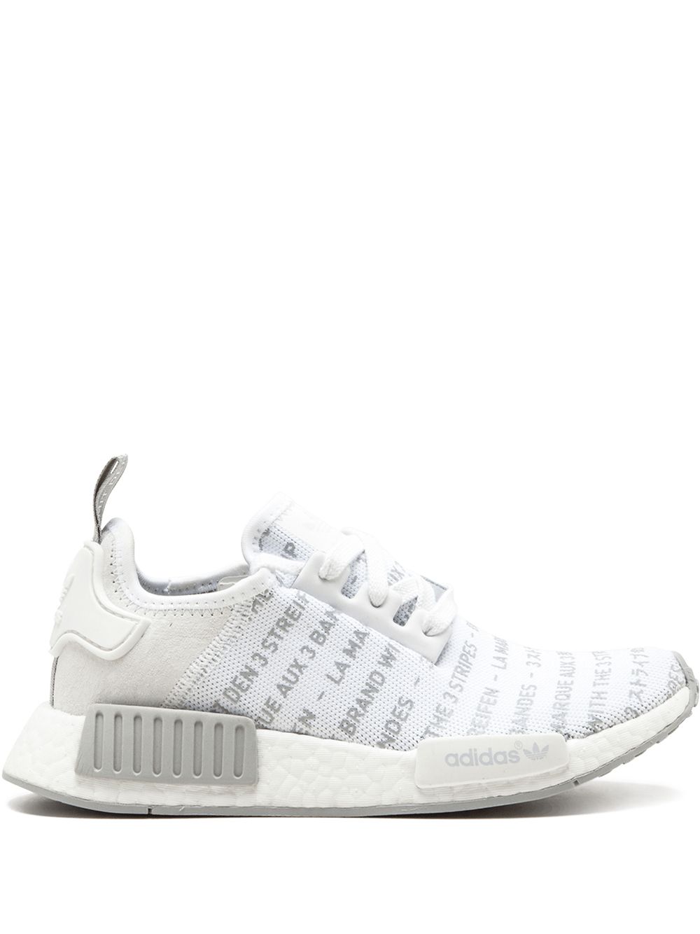 TB adidas NMD_R1 "3 Stripes" sneakers 