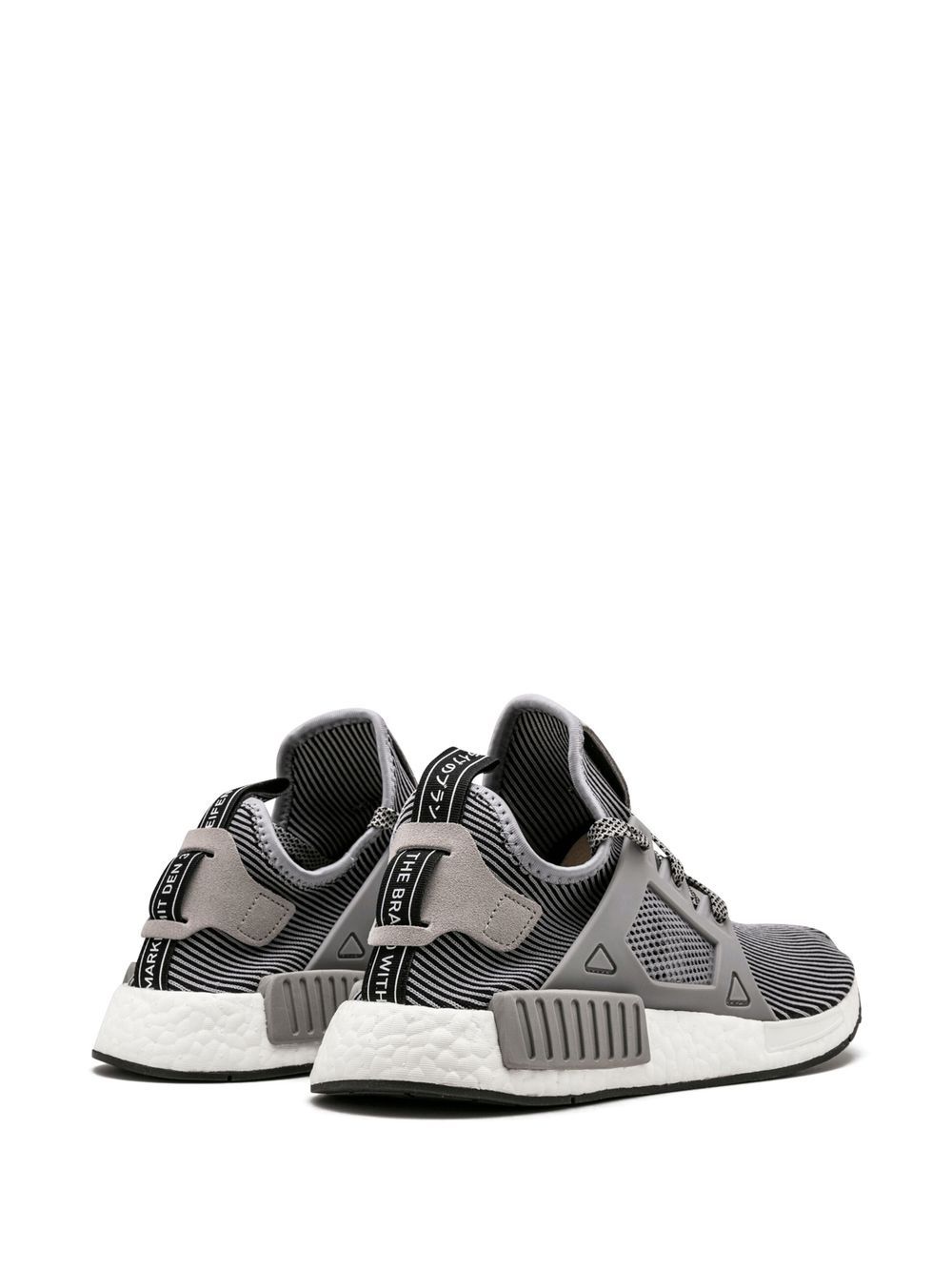 TB adidas NMD_XR1 Primeknit sneakers 