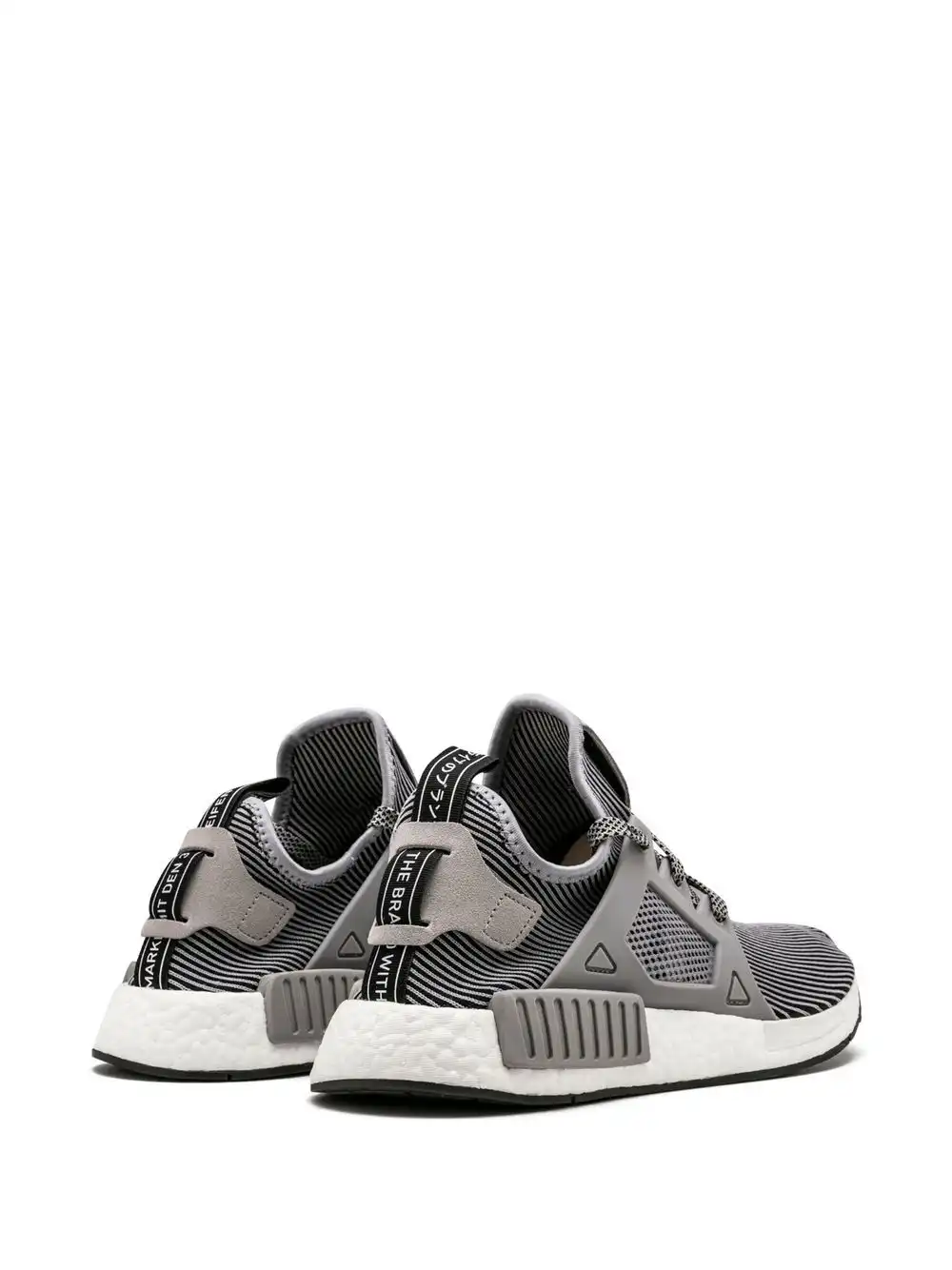 Bmlin Shoes adidas NMD_XR1 Primeknit sneakers 