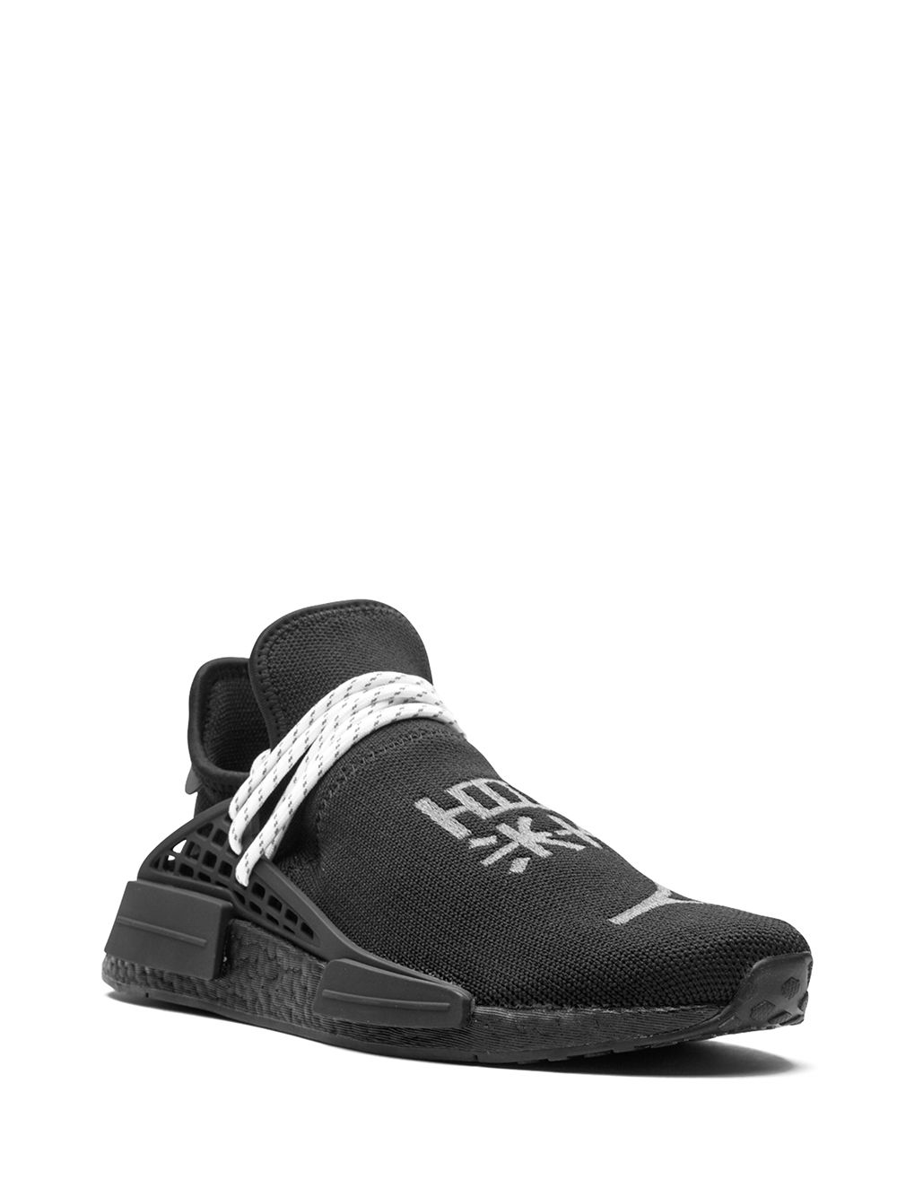 TB adidas x Pharrell NMD Hu ''Black'' sneakers 