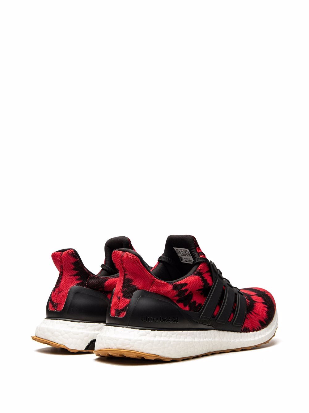 KICKWHO adidas x Nice Kicks Ultraboost "No Vacancy" sneakers 