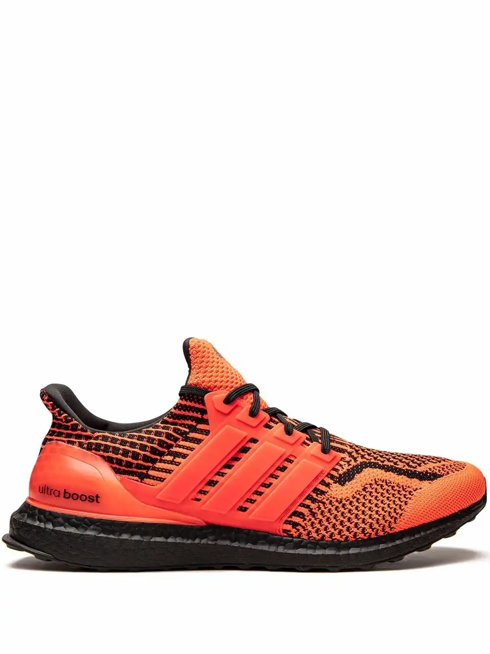 Bmlin adidas Ultraboost 5.0 DNA 