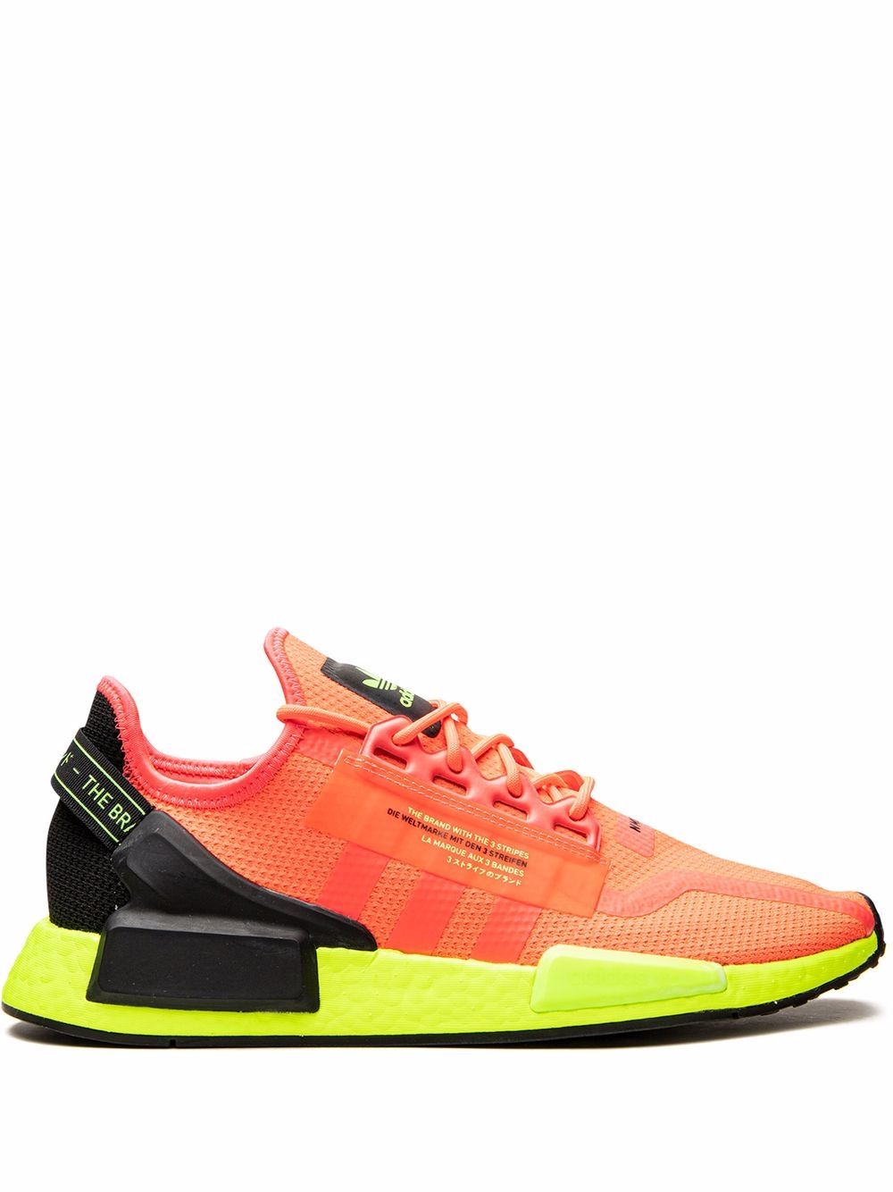 TB adidas NMD_R1 V2 "Watermelon Pack Pink" sneakers 