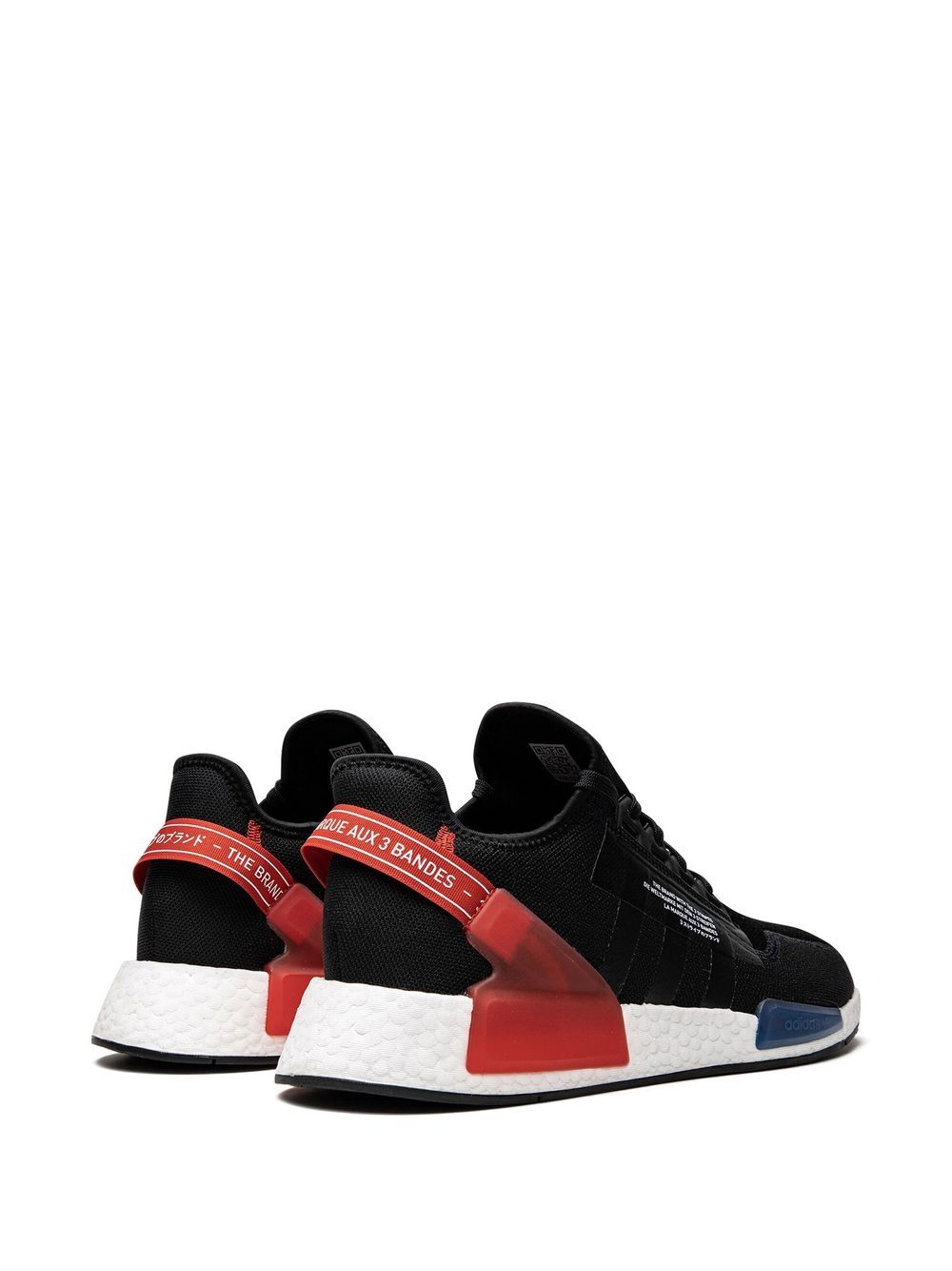 TB adidas NMD_R1 V2 low-top sneakers 