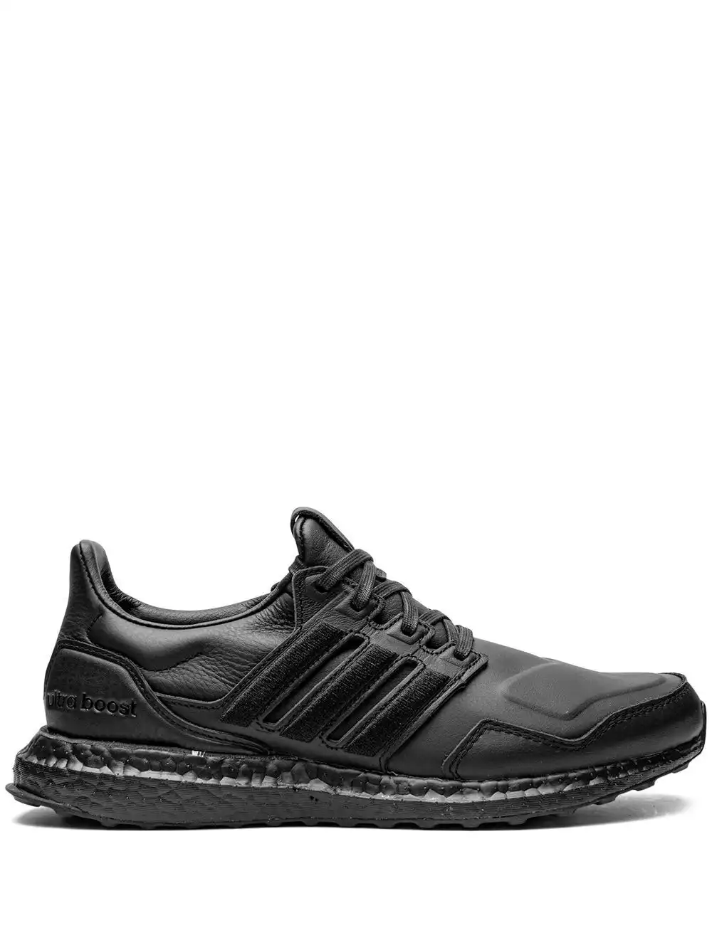 Bmlin adidas Ultraboost leather sneakers 