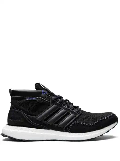 Husky adidas Ultraboost  rLEA Lab high-top sneakers 