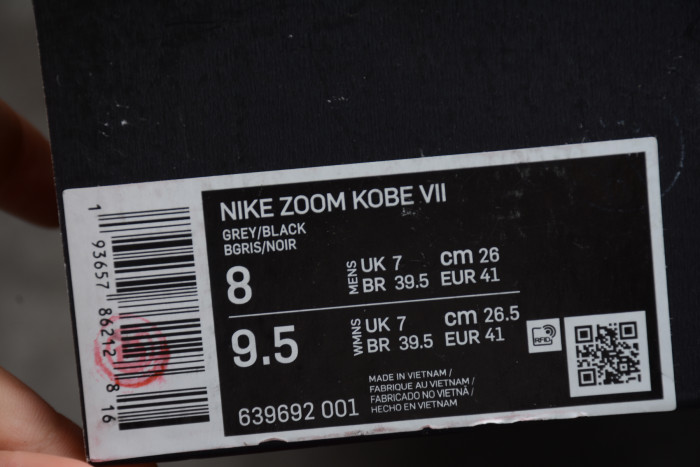 KICKWHO NIKE KOBE 7 PRELUDE (LONDON) 639692-001