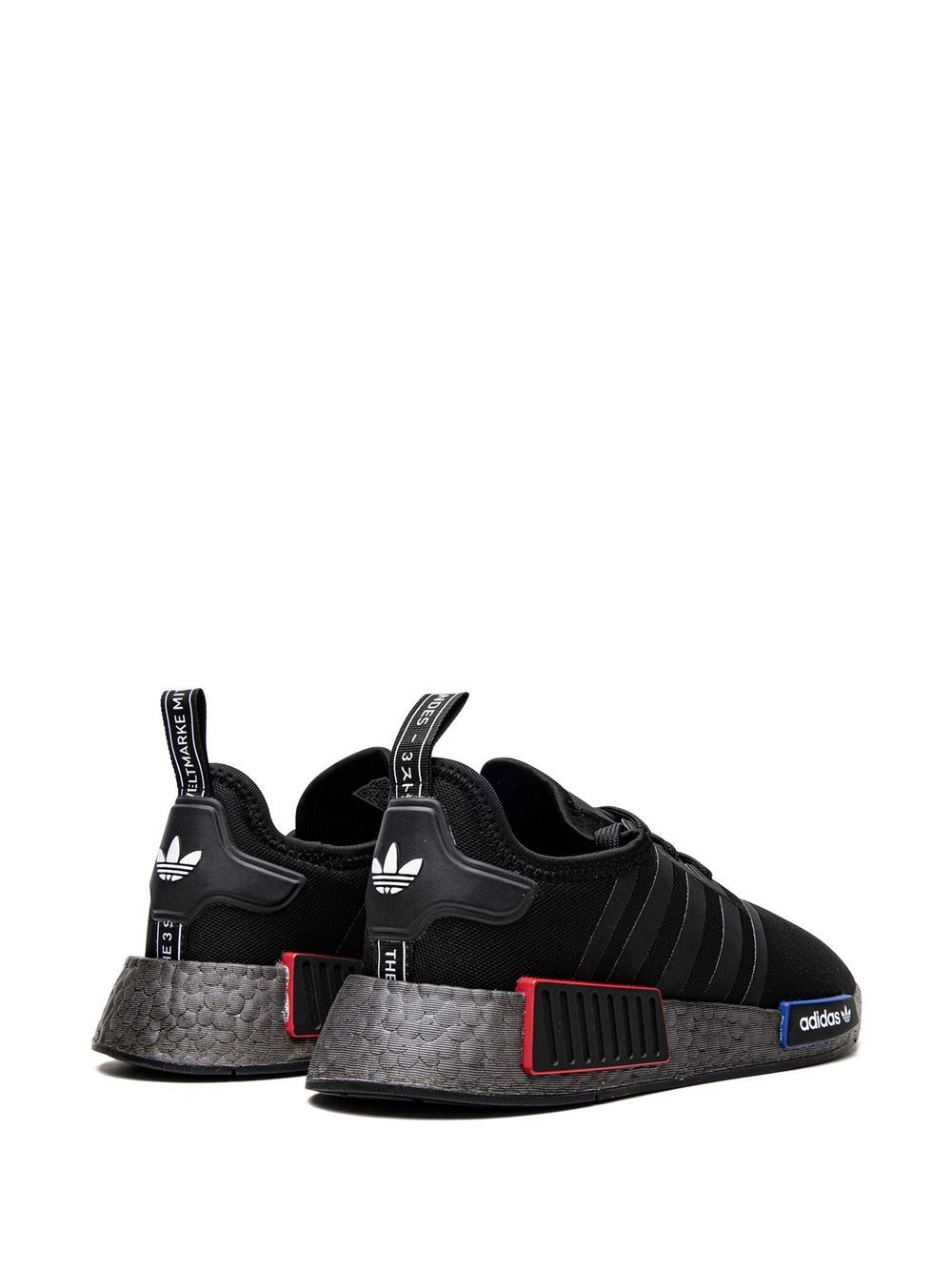 KICKWHO adidas Kids NMD R1 low-top sneakers 