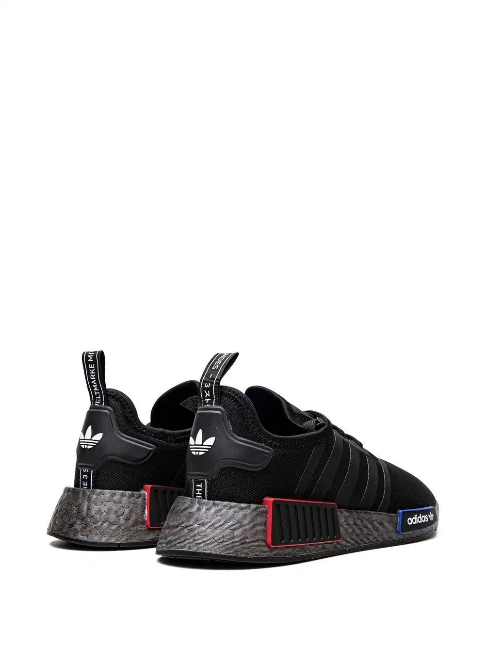 Affordable adidas Kids NMD R1 low-top sneakers 