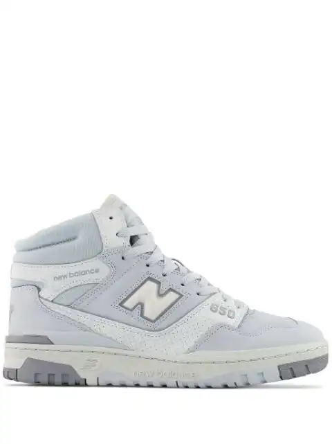 LY New Balance 550 "Light Aluminum" sneakers 