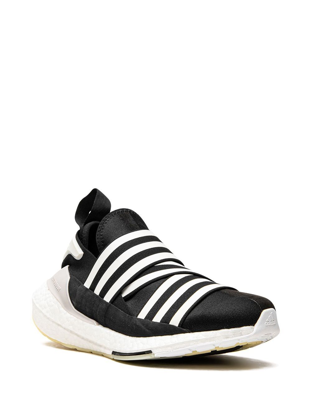 KICKWHO adidas Y-3 Ultraboost 22 sneakers 