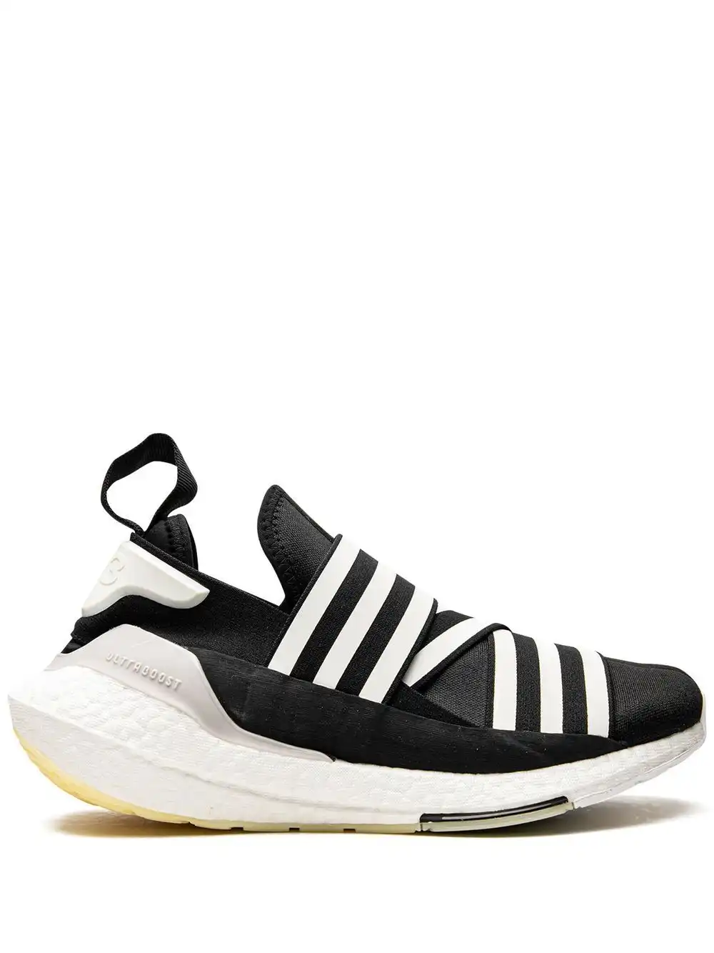 Affordable adidas Y-3 Ultraboost 22  